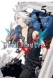 Devil　May　Cry5〜Visions　of　V〜（5）