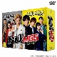 『ナンバMG5』DVD　BOX  