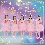 My　Princess　III　〜未来の鐘を鳴らせ〜(DVD付)[初回限定盤]