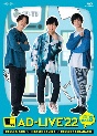 「AD－LIVE　2022」　第6巻　（小野賢章×神谷浩史×高橋健介）  