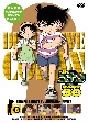 名探偵コナン　PART30　Vol．8  