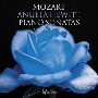 モーツァルト：ピアノ・ソナタ全集　Vol．1　K279－K284＆K309