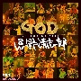 GOD　Super　Deluxe　Edition（BD付）[初回限定盤]