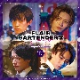 「FLAIR　BARTENDER’Z」　Magic　Cocktail　初回限定盤【B】(DVD付)[初回限定盤]