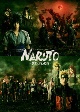 ライブ・スペクタクル「NARUTO－ナルト－」〜忍界大戦、開戦〜【完全生産限定版】  [初回限定盤]