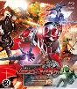 仮面ライダーウィザード　Blu－ray　COLLECTION　2  