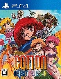 Cotton　16Bit　トリビュート