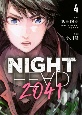 NIGHT　HEAD　2041（4）