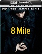 8　Mile　4K　Ultra　HD＋ブルーレイ  