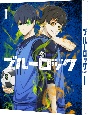 ブルーロック　1　（特装限定版）  [初回限定盤]