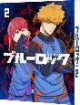 ブルーロック　2　（特装限定版）  [初回限定盤]