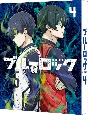 ブルーロック　4　（特装限定版）  [初回限定盤]