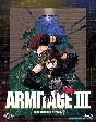 ARMITAGE　III（アミテージ・ザ・サード）Complete　Blu－ray　BOX  