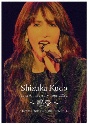 工藤静香　35th　Anniversary　Tour　2022　〜感受〜　（Blu－ray）  