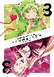 魔入りました！入間くん　第3シリーズ　DVD　3  