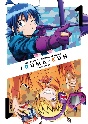 魔入りました！入間くん　第3シリーズ　Blu－ray　1  