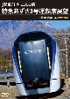 JR東日本　E353系　特急あずさ3号　運転席展望　千葉　⇒　松本　4K撮影作品  