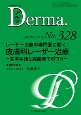 Derma．　2022．11　Monthly　Book（328）