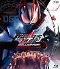 仮面ライダーギーツ　Blu－ray　COLLECTION　1  