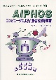 AIPHOS
