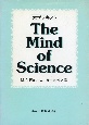 The　mind　of　science