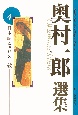 日本語とキリスト教