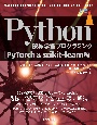 Python機械学習プログラミング　PyTorch＆scikitーlearn編