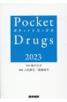 Pocket　Drugs　2023