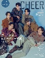 CHEER　エンターテインメントを応援するカルチャーマガジン（29）