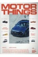 MOTOR　THINGS（1）