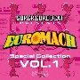 SUPER　EUROBEAT　presents　EUROMACH　Special　Collection　VOL．1