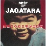 BEST　OF　JAGATARA　〜西暦2000年分の反省〜[初回限定盤]