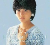 堀ちえみ　40周年アニバーサリー　CD／DVD－BOX(DVD付)