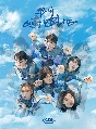 BiSH　OUT　of　the　BLUE【初回生産限定盤（Blu－ray　Disc2枚組＋CD3枚組）】  [初回限定盤]