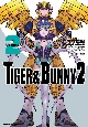 TIGER＆BUNNY2（2）