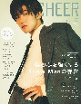 CHEER　エンターテインメントを応援するカルチャーマガジン（30）