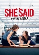 SHE　SAID／シー・セッド　その名を暴け  