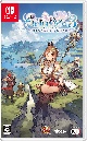 ライザのアトリエ3　〜終わりの錬金術士と秘密の鍵〜