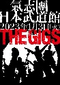 THE　GIGS  