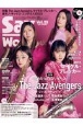 Sax　World　CD付　サックス・ファンの向上心・好奇心を刺激！（28）