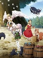 TVアニメ「異世界のんびり農家」Bluーray　下巻  