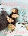 Songs　magazine　Sexy　Zone（10）