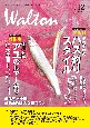 Walton　琵琶湖と西日本の静かな釣り（12）