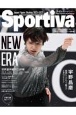 宇野昌磨　日本フィギュアスケート2022ー2023シーズン総