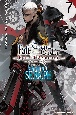 Fate／Grand　Order〜Epic　of　Remnant〜　亜種特異点EX　深海電脳楽土　SE．RA．PH（7）