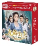 九齢公主〜隠された真実〜　DVD－BOX1（10枚組）　＜シンプルBOX　5，000円シリーズ＞  