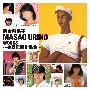 MASAO　URINO　WORKS　〜売野雅勇作品集〜