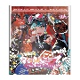 「マジカルミライ　2023」OFFICIAL　ALBUM　グッズ付き限定盤[初回限定盤]