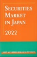 Securities　Market　in　Japan　2022