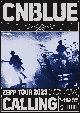 CNBLUE　ZEPP　TOUR　2023　〜CALLING〜　＠TOKYO　GARDEN　THEATER  